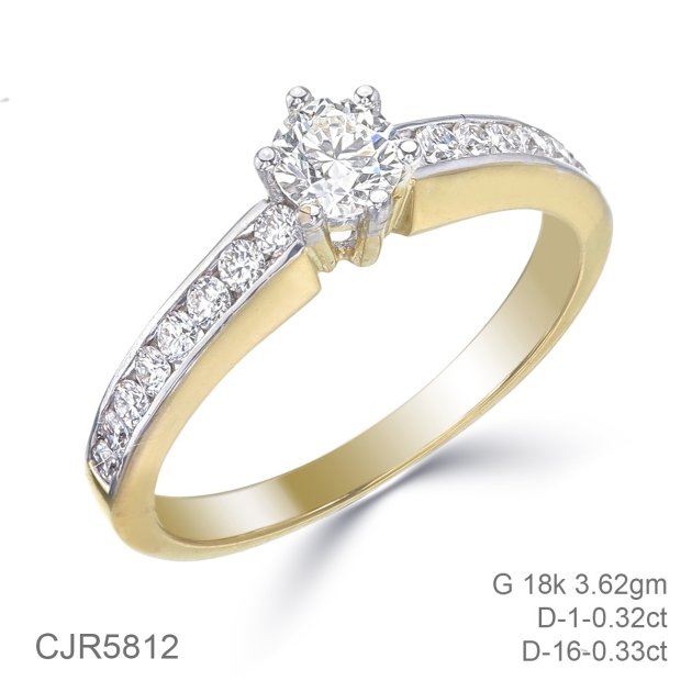 Ring (CJR5812)